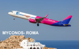 <strong>Reclamo Wizzair: Cancellazione e ritardo aereo a Mykonos</strong>